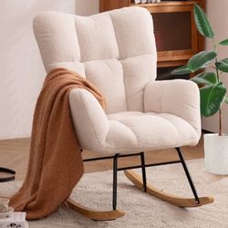 Rocking/Reclining Chair