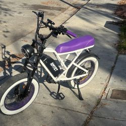 Amyet G 60 : Electric Bike