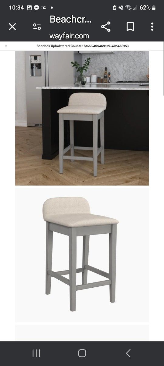 4 Sherlock Upholstered Counter Stools mint condition pet SMOKE kid free home 1 year old, wife changed her mind