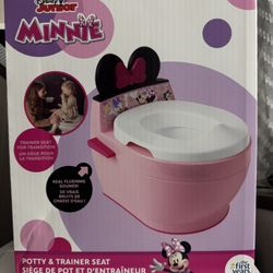 To help my baby learn to go to the bathroom, I have two units.