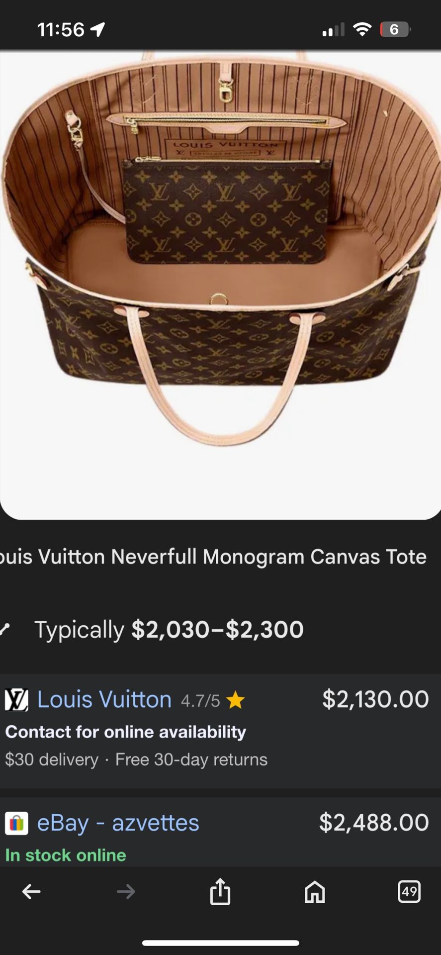 Great Condition Louis Vuitton Purs