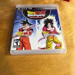PlayStation 3 / PS3 - Dragon Ball Z Budokai HD Collection 