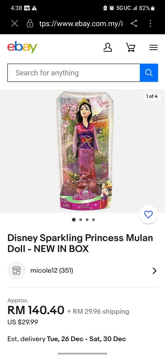 Disney Sparkling Princess Mulan Doll- NEW IN THE BOX 
