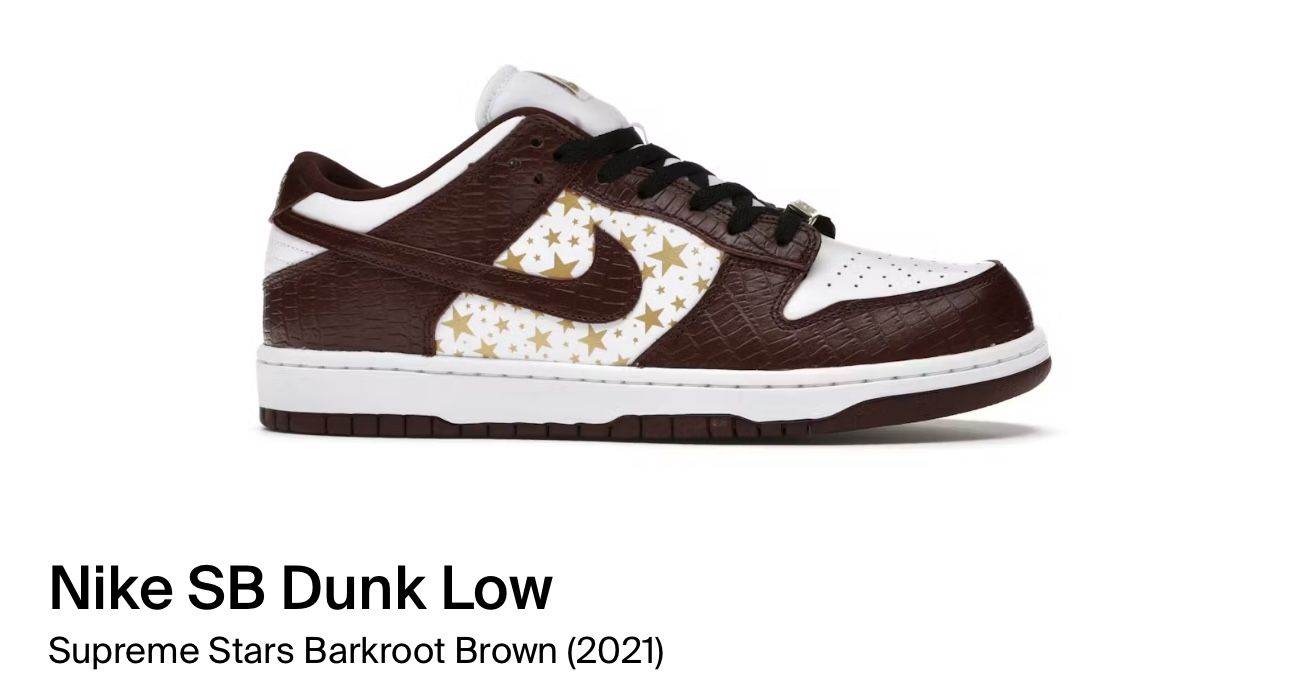 Nike SB Dunk Low Supreme Stars Barkroot Brown (2021)