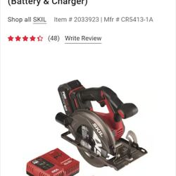 Skill Circular Saw Brand New