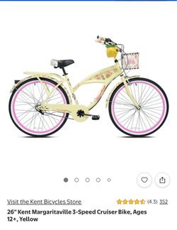 Pineapple Cruiser