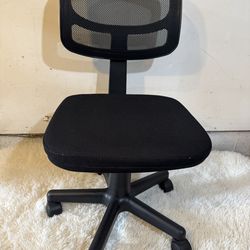 Office chair