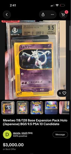 Mewtwo expedition halo Japanese ars 9