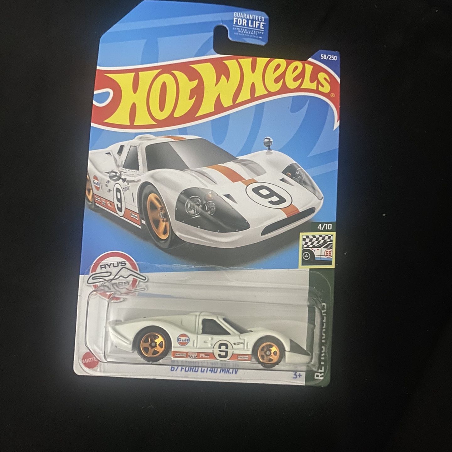 Image #1