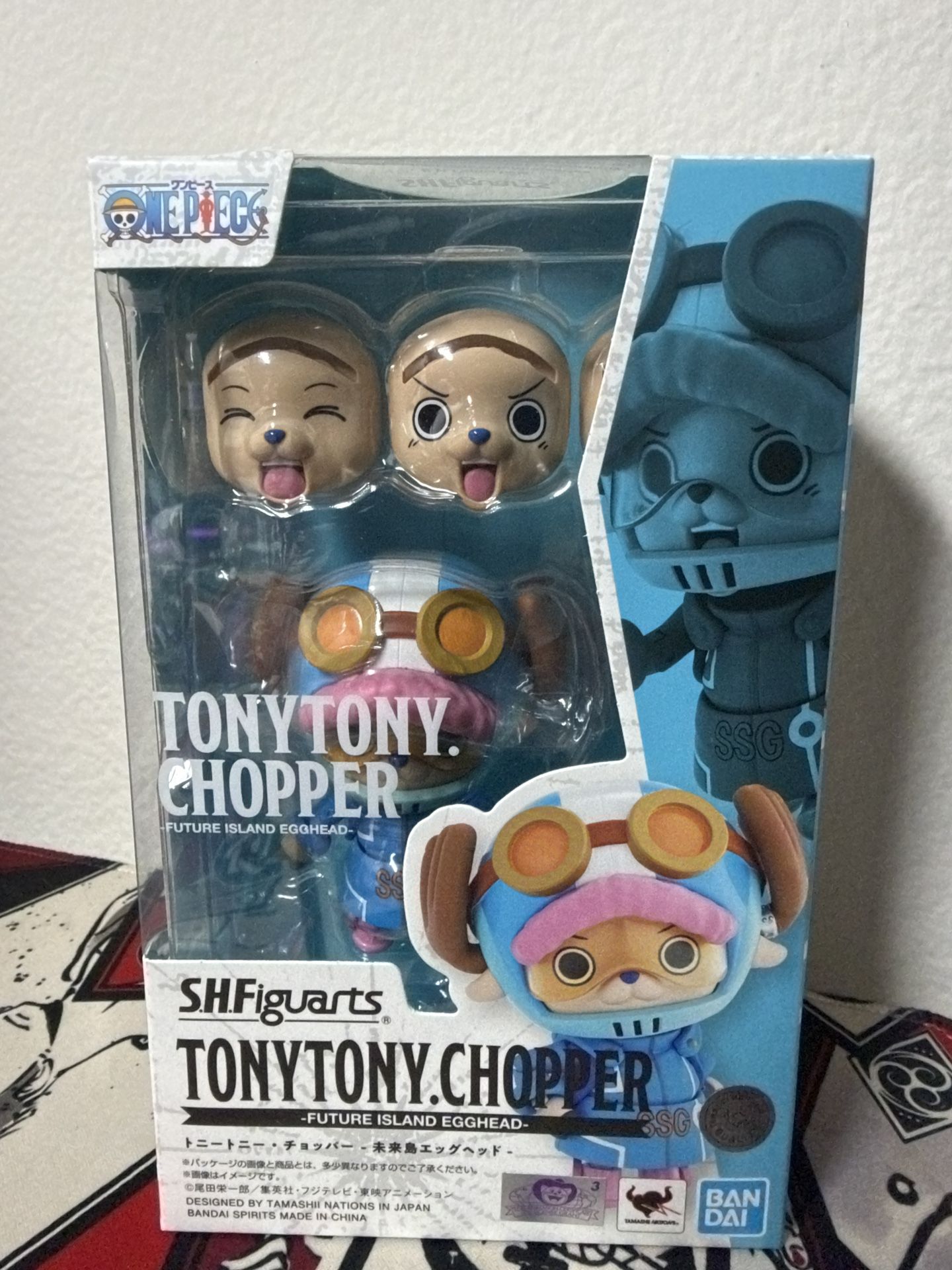 SHFiguarts Tony Tony Chopper (Egghead)