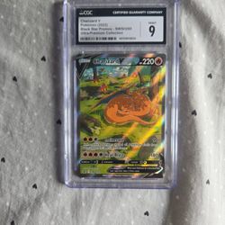 Charizard V SWSH260