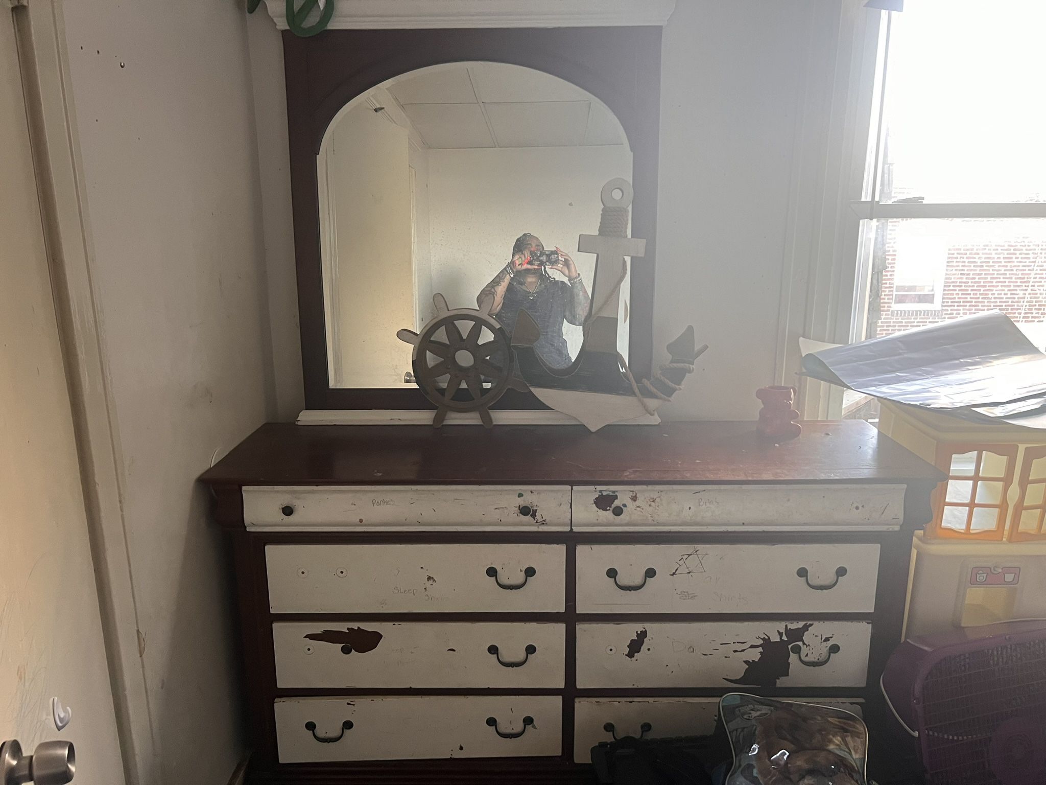 Dresser