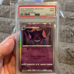 Pokemon Gengar CGC