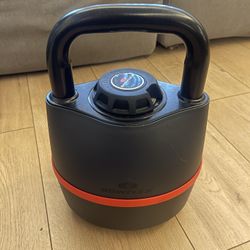 BowFlex SelectTech 840 Adjustable Kettlebell