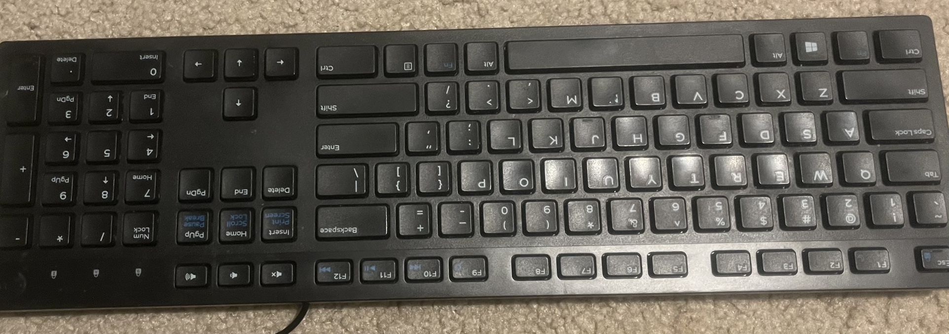 Excellent Condition Dell Wired Keyboard - Reliable and Affordable