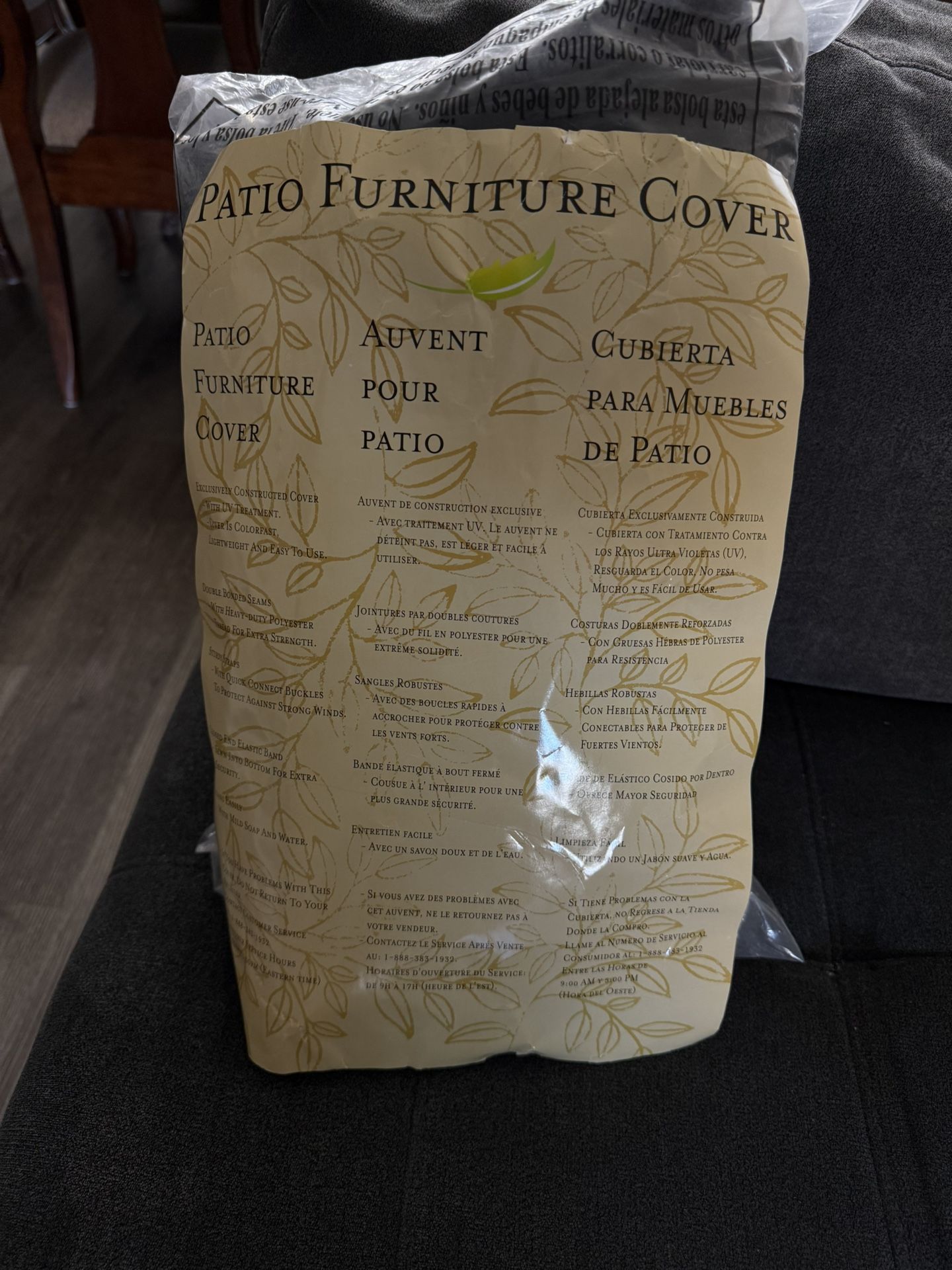 Patio Furniture Cover