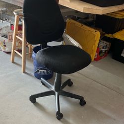 Office chair