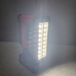 Milwaukee Rover Floodlight 