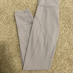 {LULULEMON} Align Grey Leggings