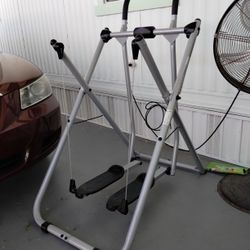 Gazelle Edge Elliptical, Very Good Cndn