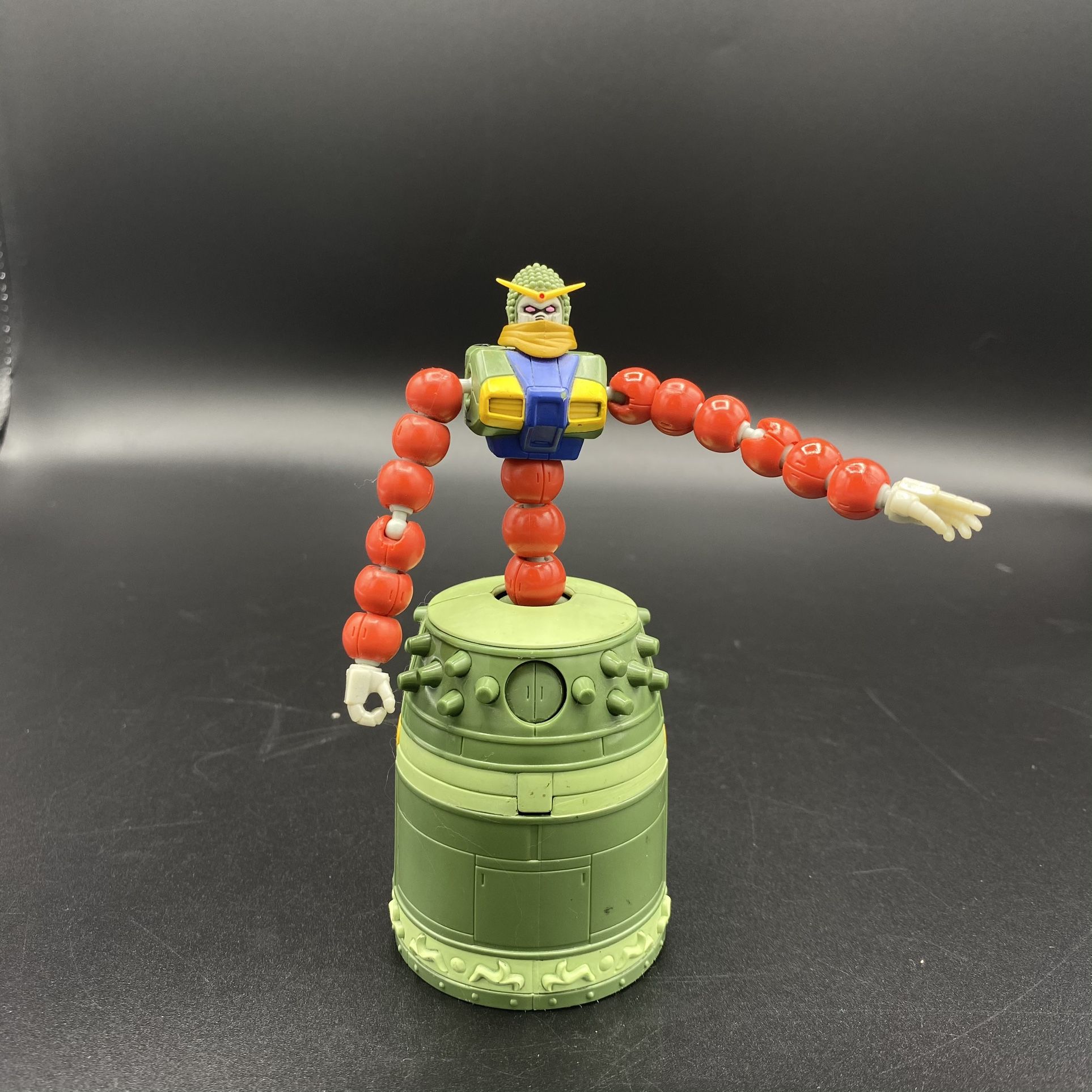 Mobile Fight G Gundam 5.5" Neo Nepal Mandala Gundam Figure GF13-044NNP Bandai