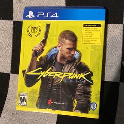 Cyberpunk collectors Edition (PS4)