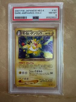 Pokémon card