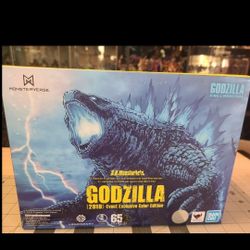 Shm godzilla 2019 cheap