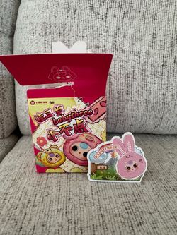 BB3 Animal Series