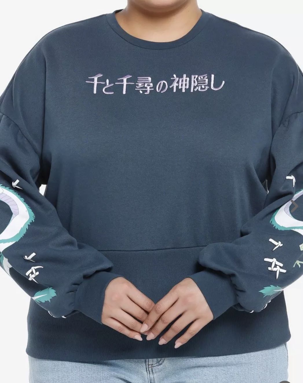 Her Universe Studio Ghibli Spirited Away Haku Embroidered Puff Ink Girls Sweatshirt Plus Size 1X