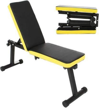N-gen Adjustable Foldable Workout Bench