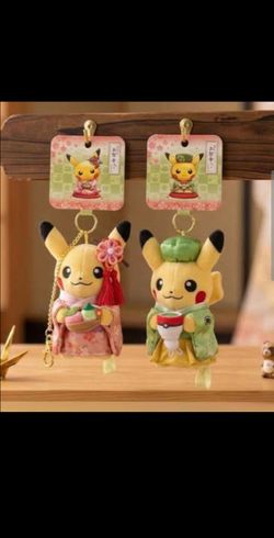 Special Edition Pikachu Plush Keychain Set *Hannari Tea Party (Kyoto Pokémon Center Exclusive)