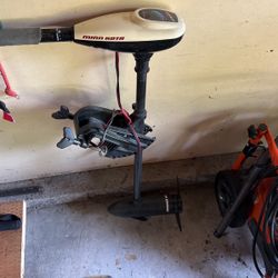 Minn Kota 30lb Thrust 