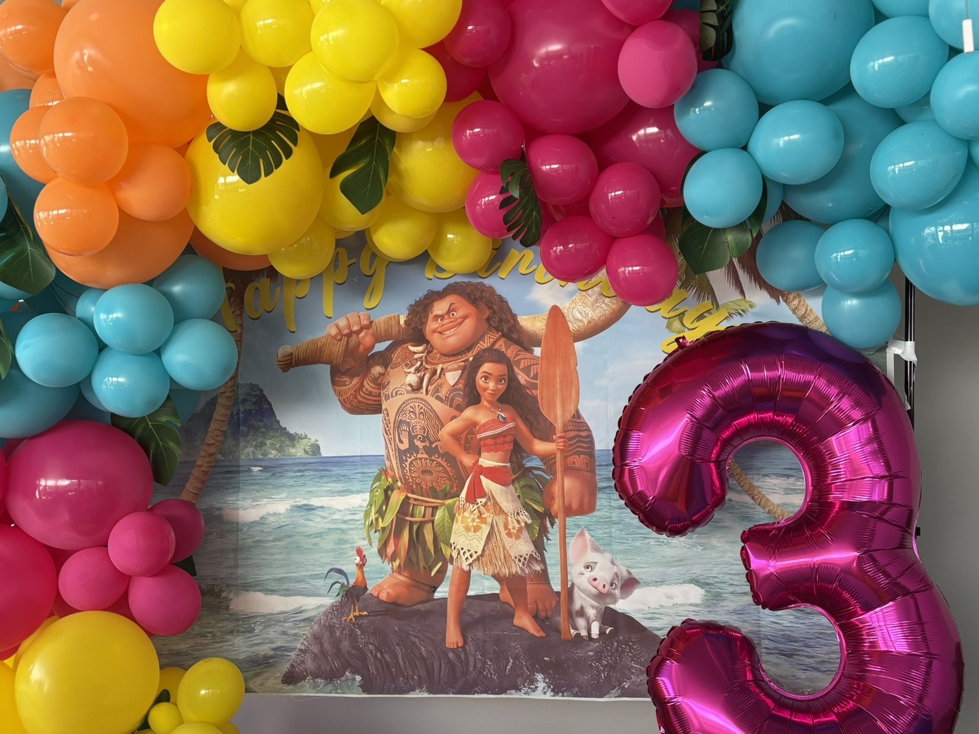 Moana birthday banner