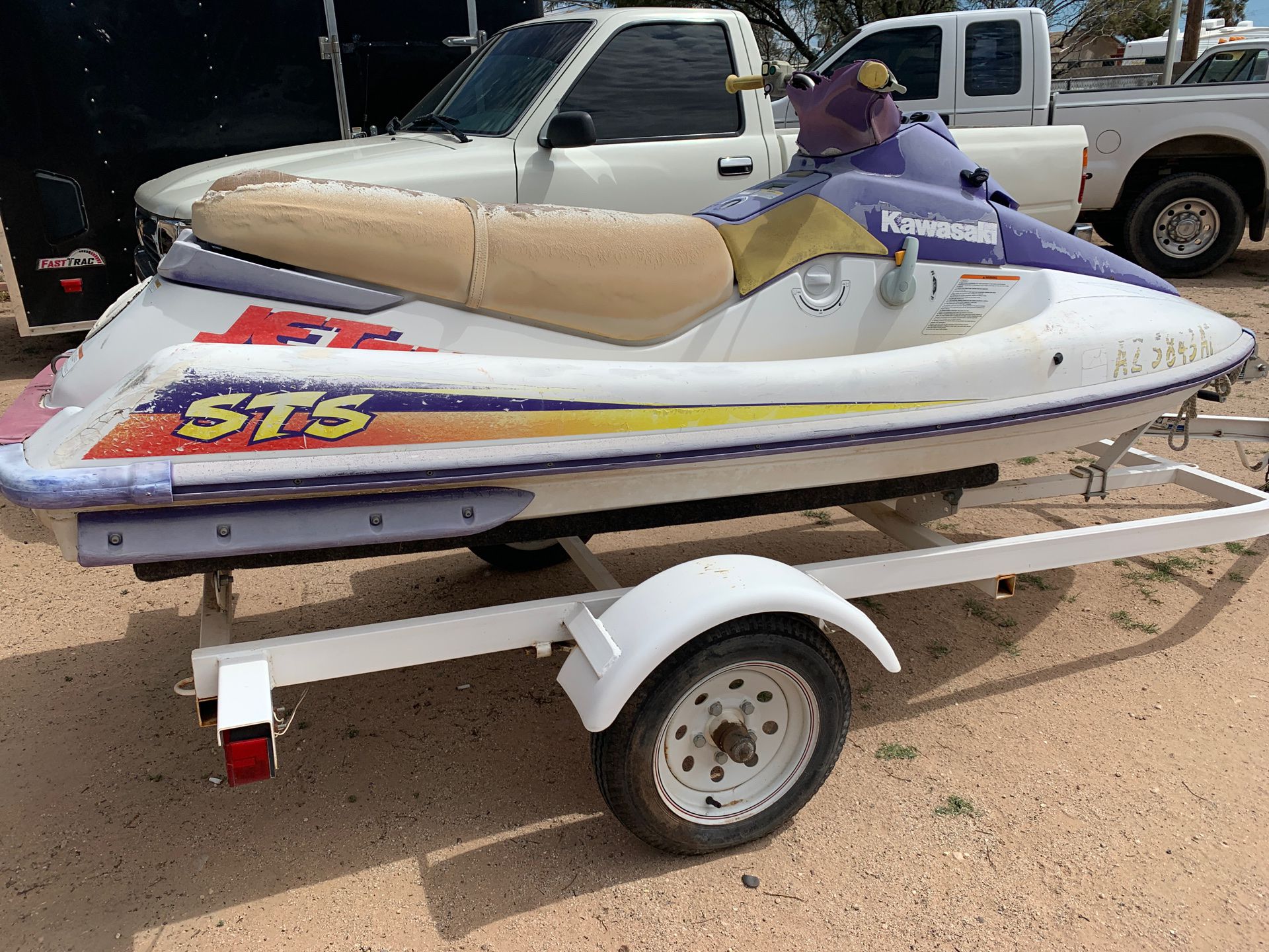 The trailer is 2000 and the jet ski is 1996 both have title the jet ski needs work is been sitting