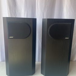 Bose 401 Direct/Reflecting Floor Standing Speakers (MINT!!)