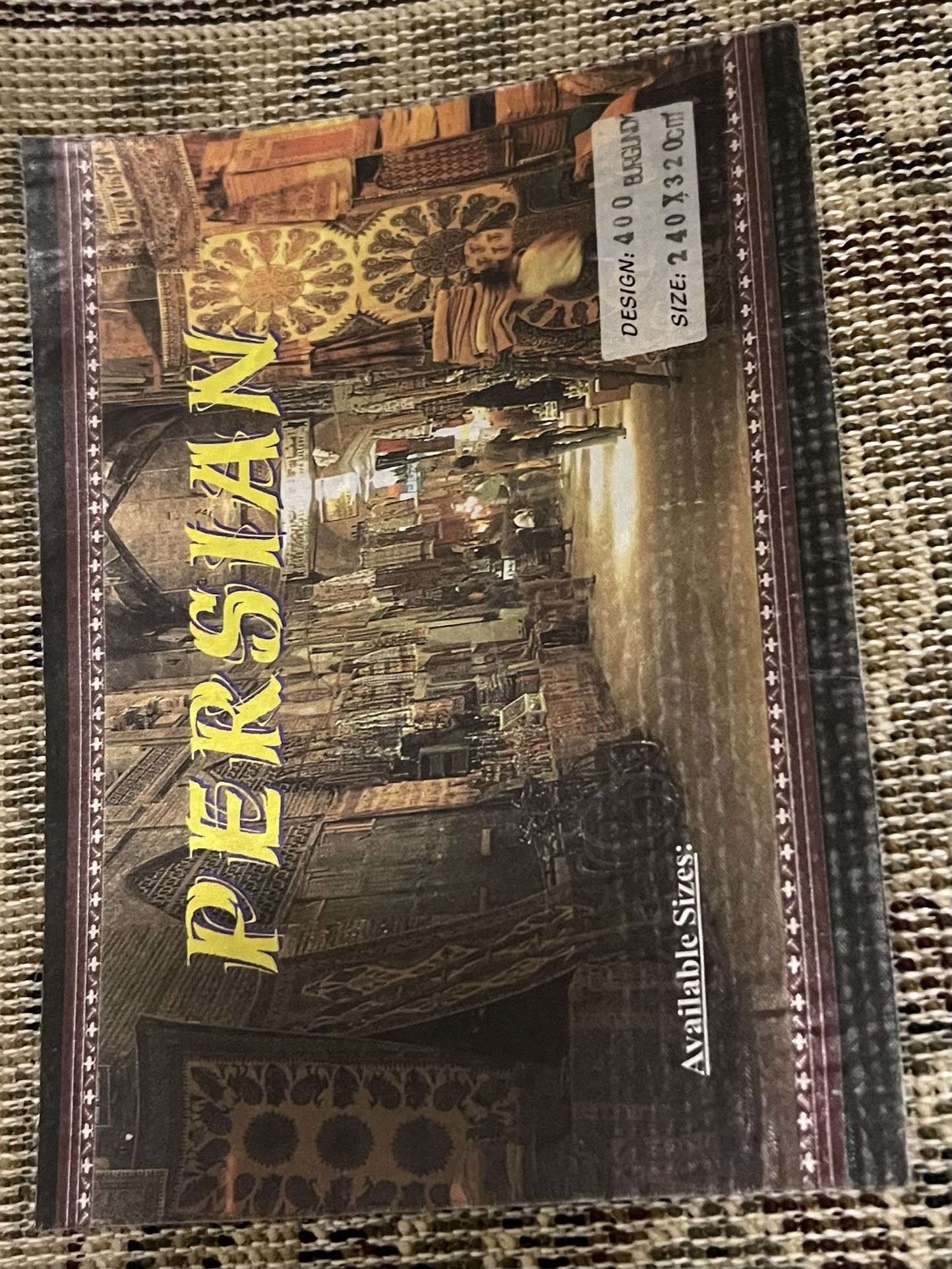 Persian Rug, Authentic 13’ X 11’
