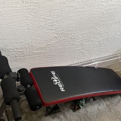 workout bench 