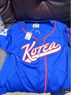 Korea baseball jersey