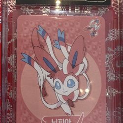 Pristine 10 Sylveon
