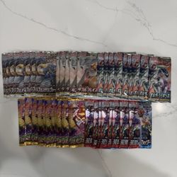 Pokemon Japanese Trading Cards/ Booster Packs/ Nintendo/ Pikachu/ charizard/ Eevee 