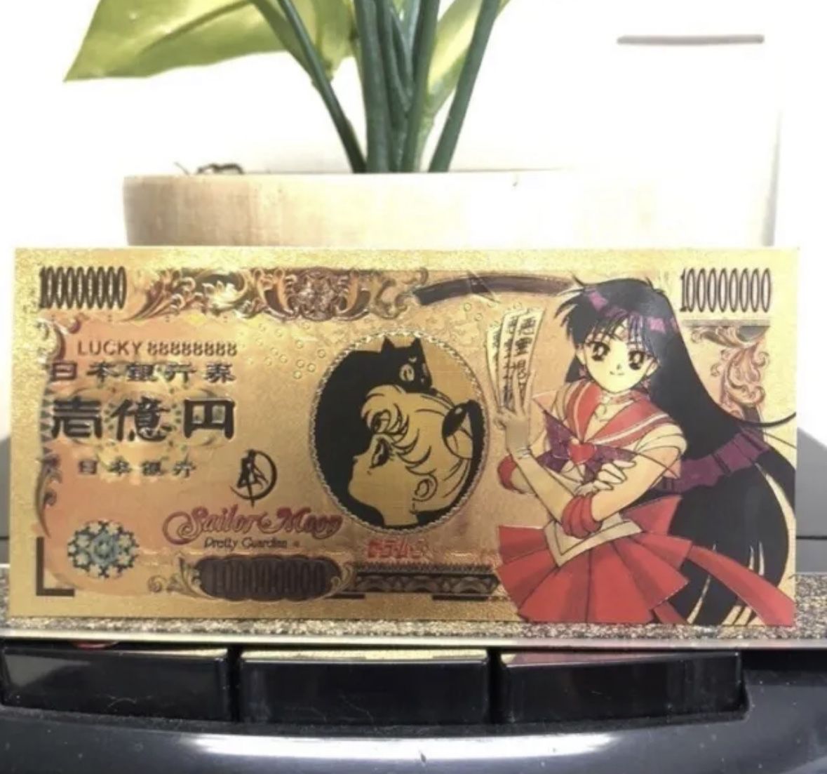 24k Gold Plated Sailor Mars Sailor Moon Banknote