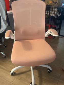 Ergonomic office chair