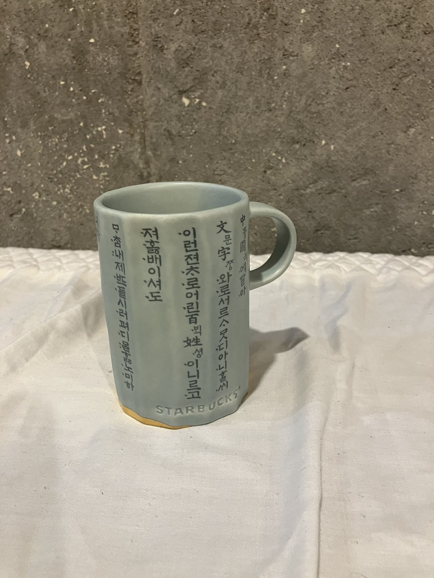 Starbucks Ceramic Mug Korea Script Hangul Hunminjeongum Mug 355ml / 12 Oz