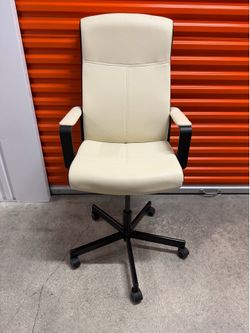 office leather chair IKEA - new