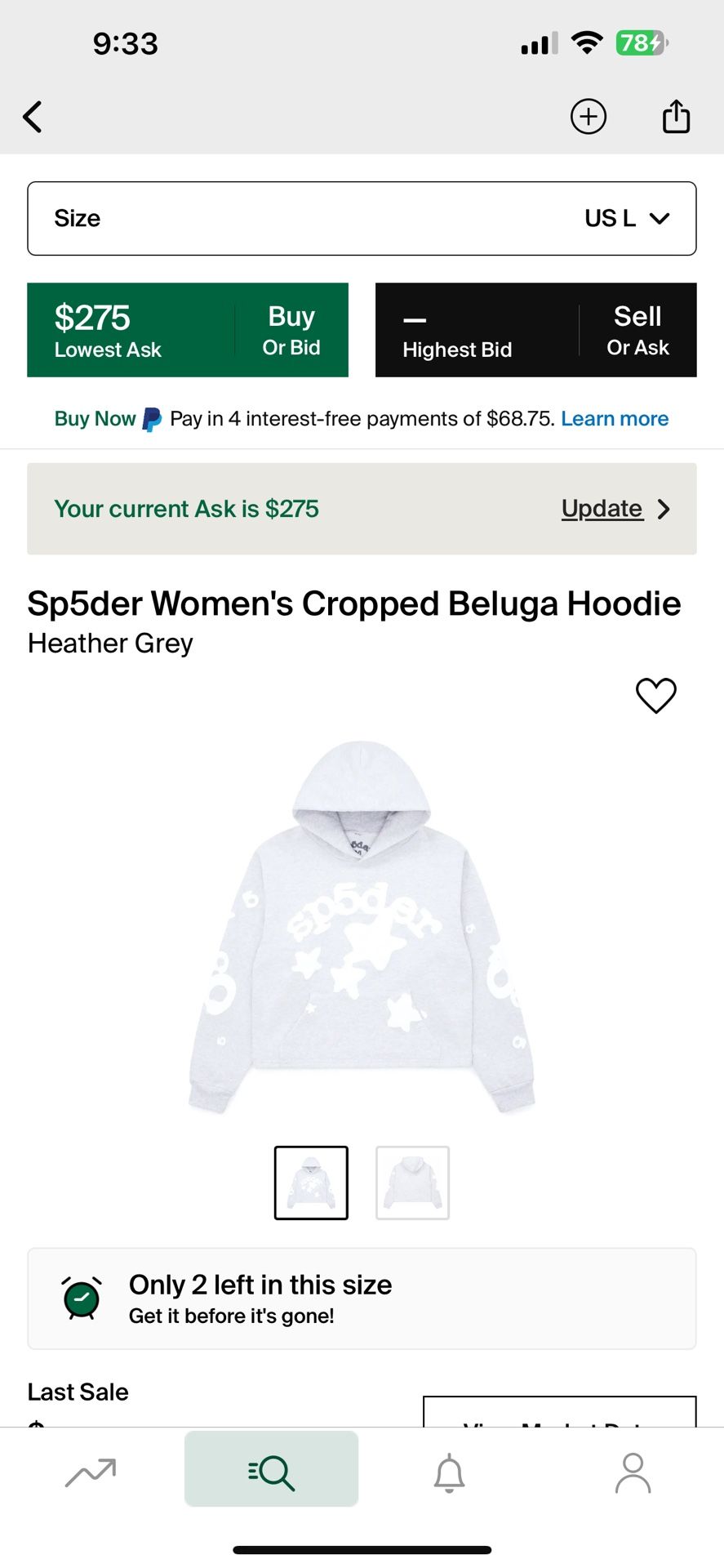 Sp5der Worldwide Cropped Grey Beluga Hoodie L