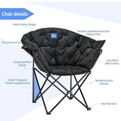 Oversized Folding Chair (supports 330lb)
