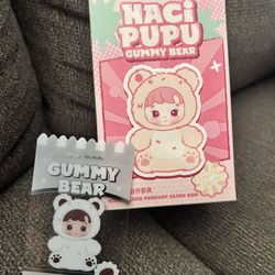 Hacipupu Gummy Bear (SECRET Latte Flavor)