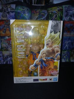 Shfiguarts son goku ( legendary super saiyan)