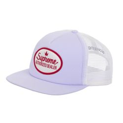 SUPREME 